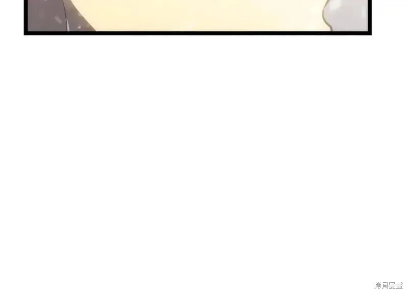 我独自升级,第174话,第39张