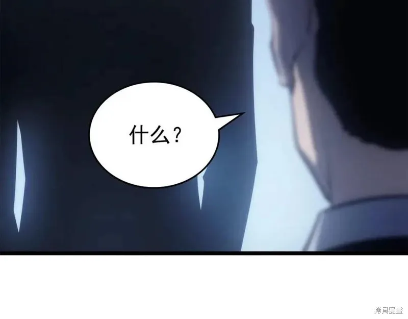 我独自升级,第174话,第72张