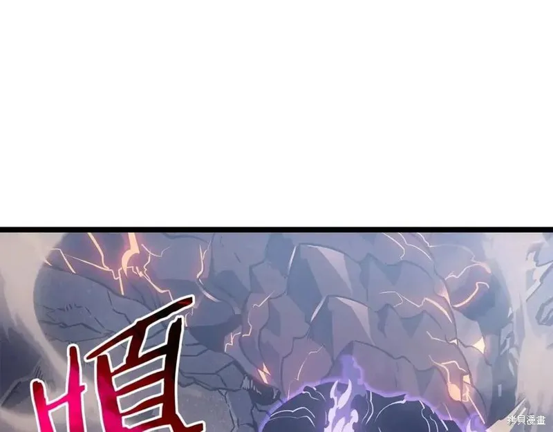 我独自升级,第174话,第95张