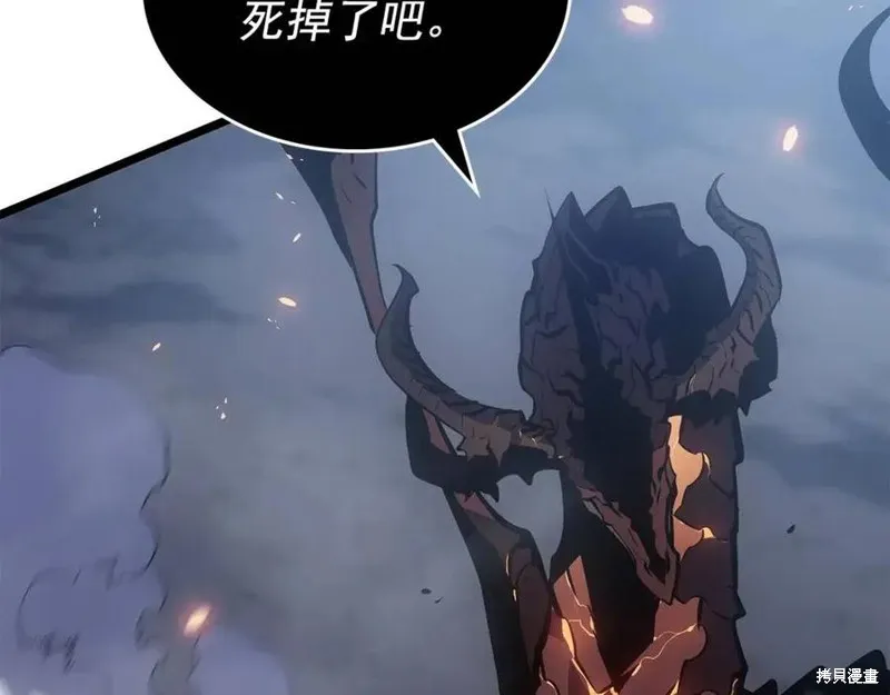 我独自升级,第175话,第102张