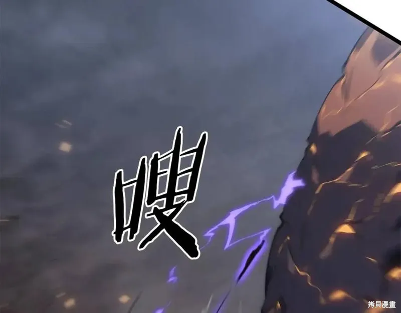 我独自升级,第175话,第106张