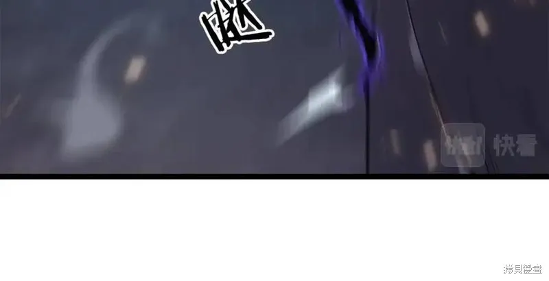 我独自升级,第175话,第111张
