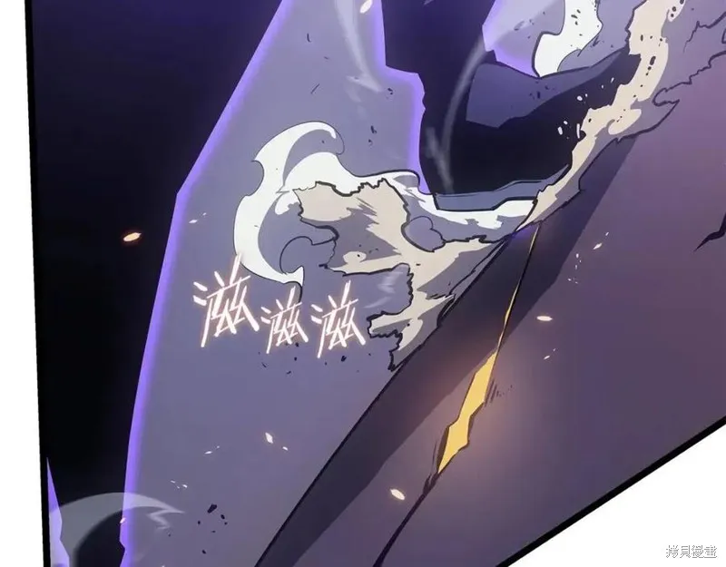 我独自升级,第175话,第113张