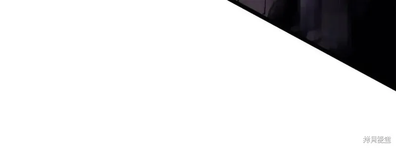 我独自升级,第175话,第14张