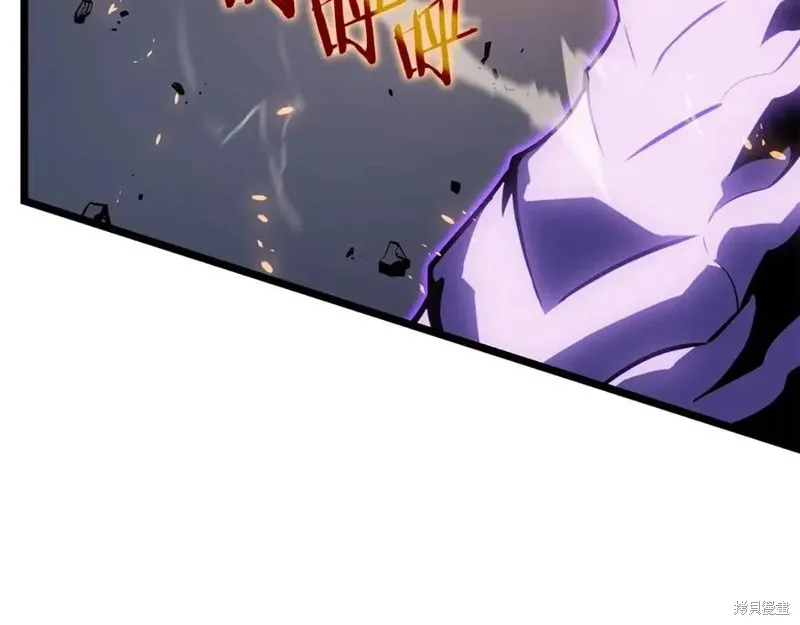 我独自升级,第175话,第144张
