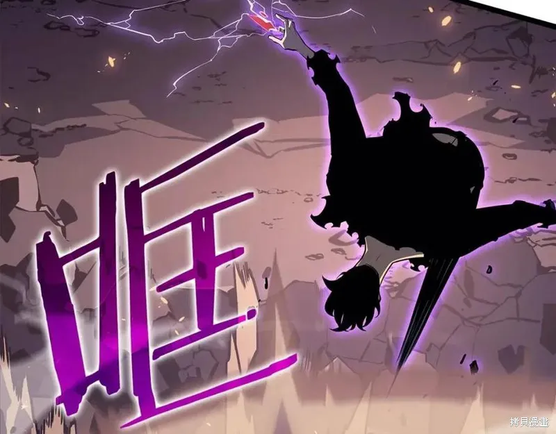 我独自升级,第175话,第16张
