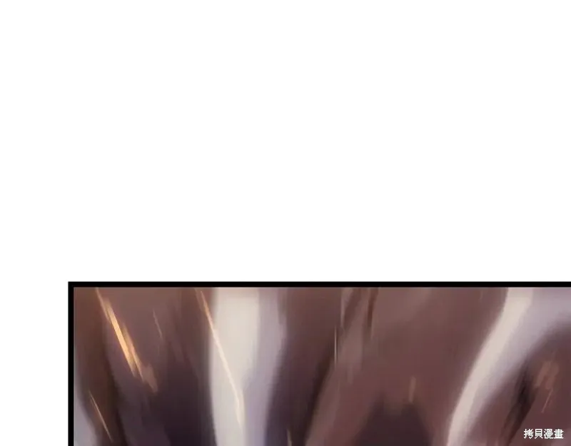 我独自升级,第175话,第19张