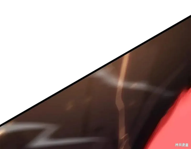 我独自升级,第175话,第22张