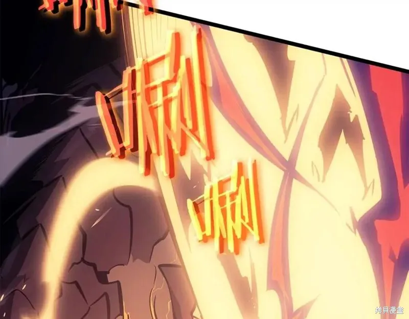 我独自升级,第175话,第34张