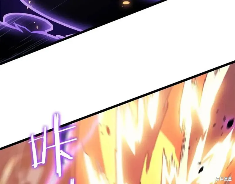 我独自升级,第175话,第44张