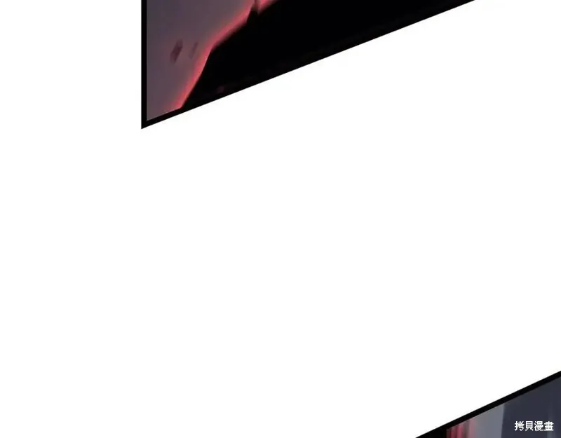 我独自升级,第175话,第5张