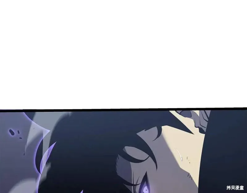 我独自升级,第175话,第57张