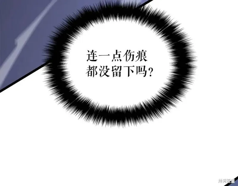 我独自升级,第175话,第59张