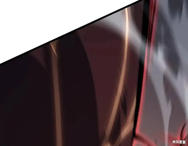我独自升级,第175话,第6张