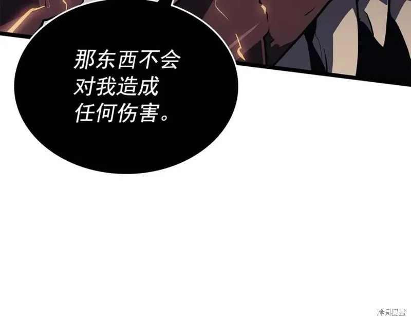 我独自升级,第175话,第62张