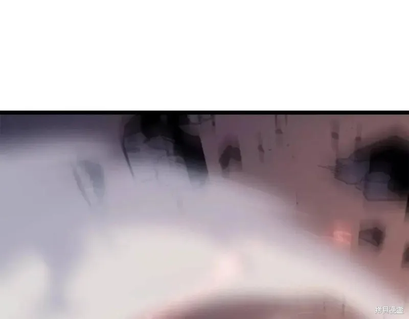 我独自升级,第175话,第9张