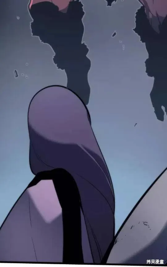 我独自升级,第69话,第113张