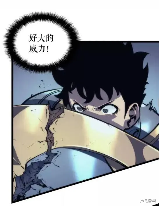 我独自升级,第69话,第52张
