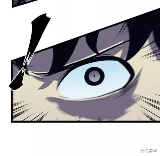 我独自升级,第69话,第53张
