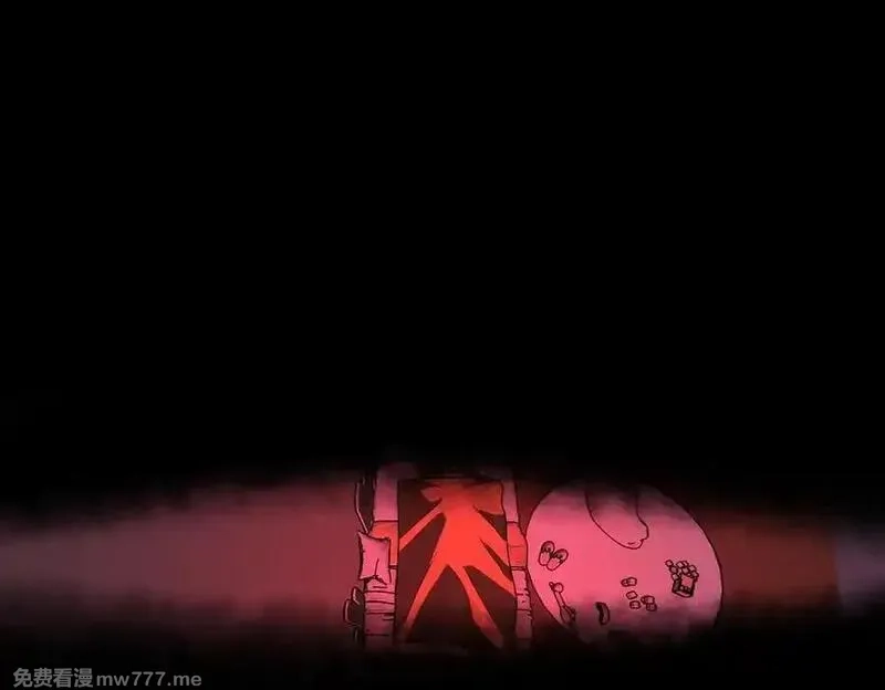 我，创造了都市传说！,第72话 虚与委蛇,第22张