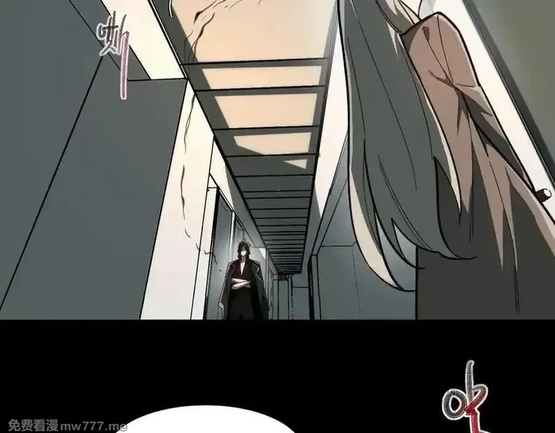 我，创造了都市传说！,第72话 虚与委蛇,第79张