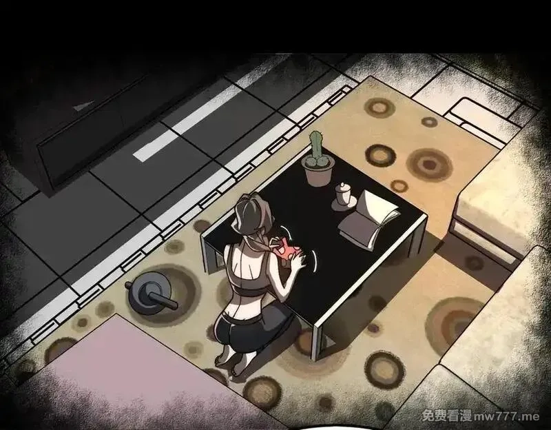 我，创造了都市传说！,第72话 虚与委蛇,第88张
