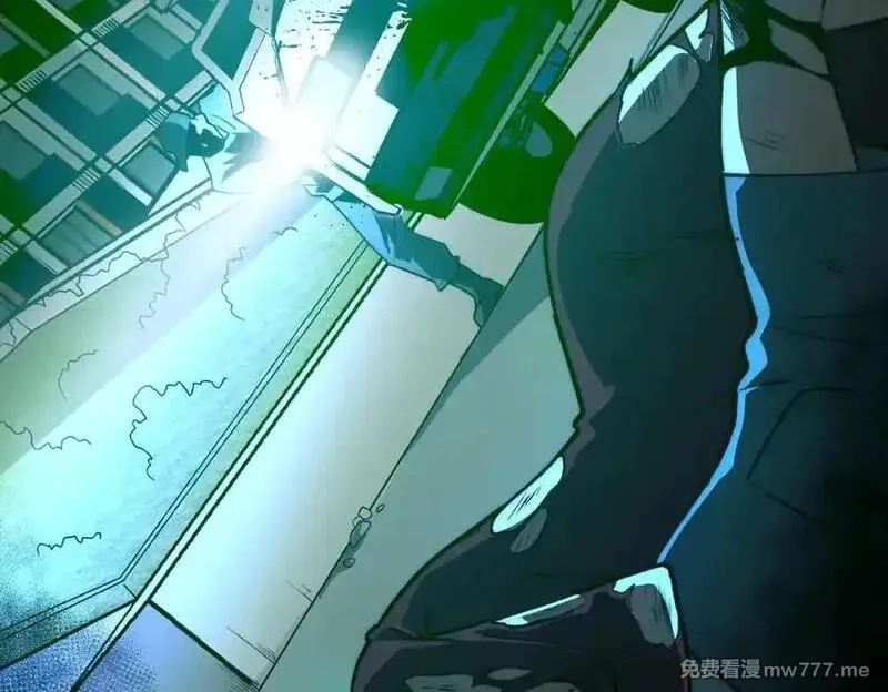 我，创造了都市传说！,第71话 恐惧,第22张