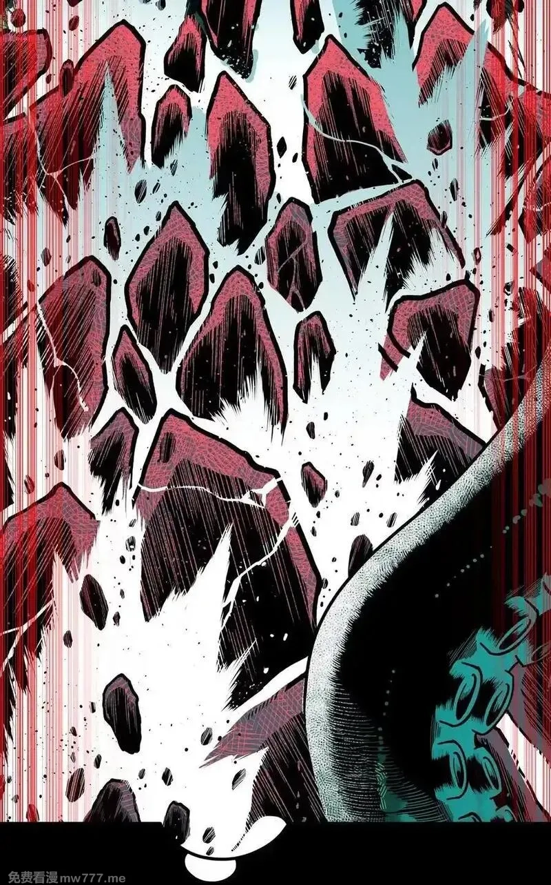 黎明之剑,174 随风潜入梦,第9张