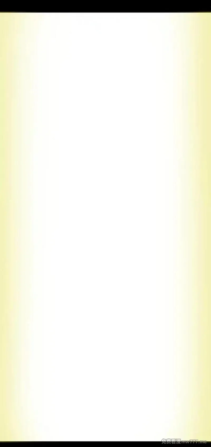 黎明之剑,173 群星之日,第33张