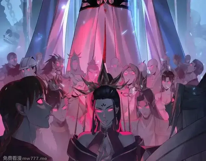 我！天命大反派,第222话 纯爱之子,第2张