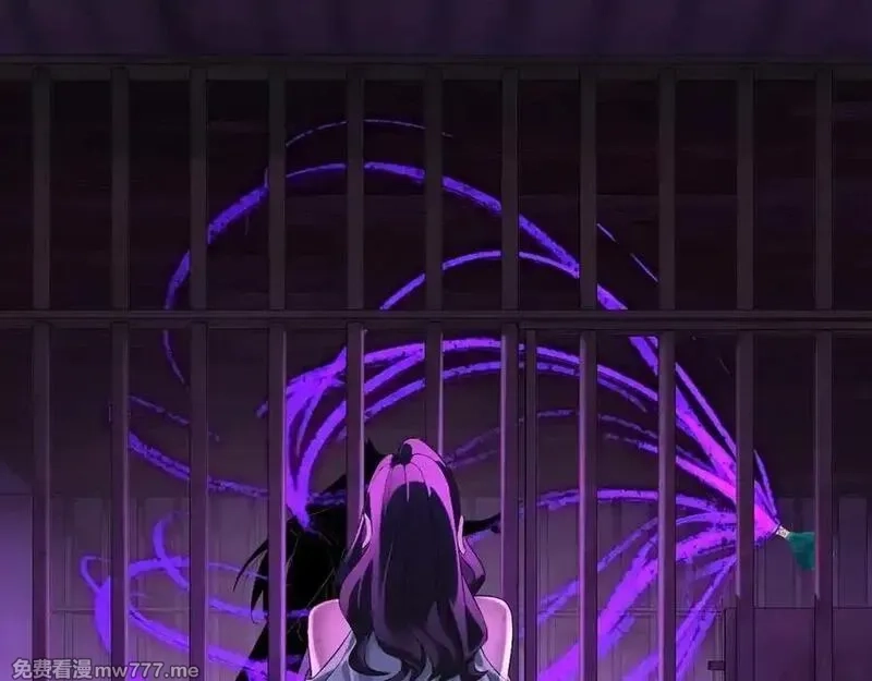 我！天命大反派,第223话 吃鸡,第119张