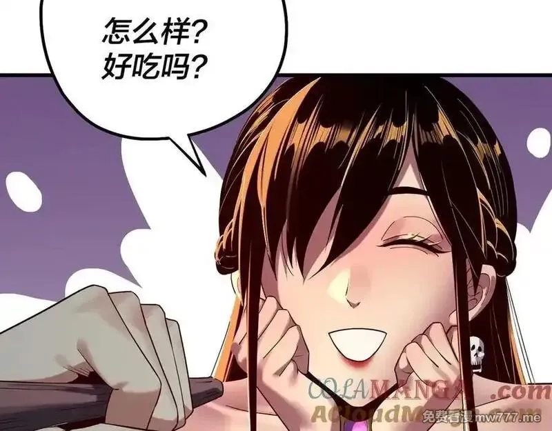 我！天命大反派,第223话 吃鸡,第33张