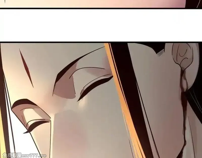 我！天命大反派,第223话 吃鸡,第38张