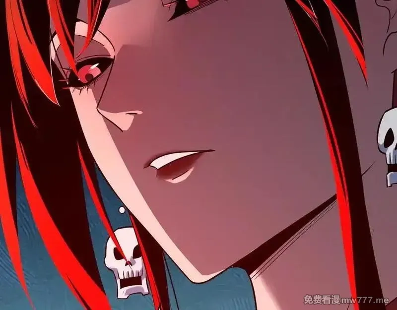 我！天命大反派,第223话 吃鸡,第46张