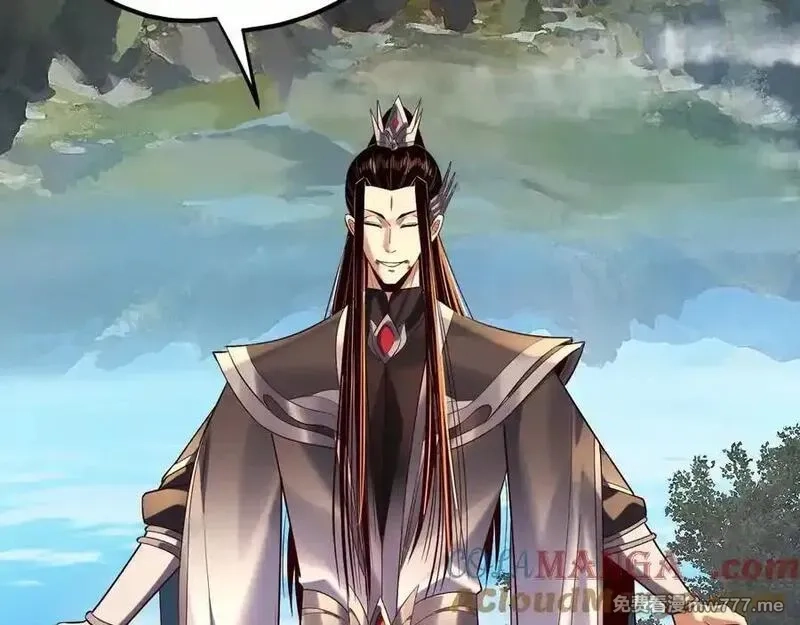 我！天命大反派,第223话 吃鸡,第53张