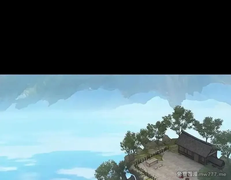 我！天命大反派,第223话 吃鸡,第6张