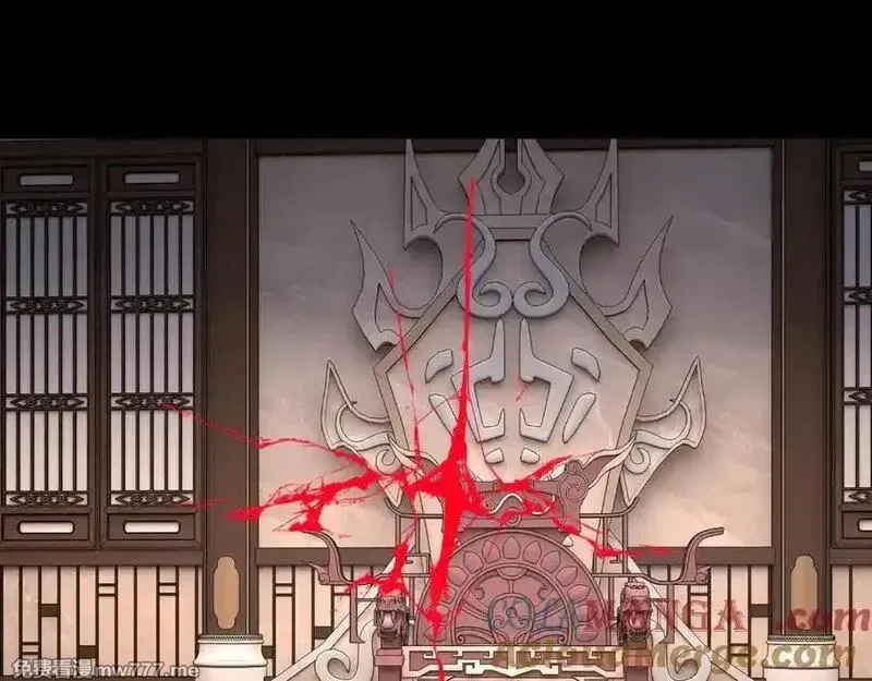 我！天命大反派,第223话 吃鸡,第73张