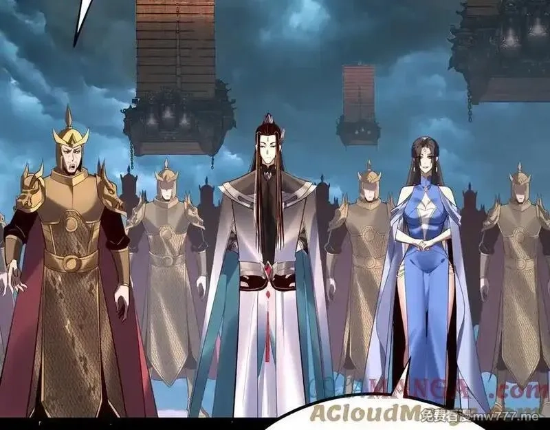 我！天命大反派,第223话 吃鸡,第89张