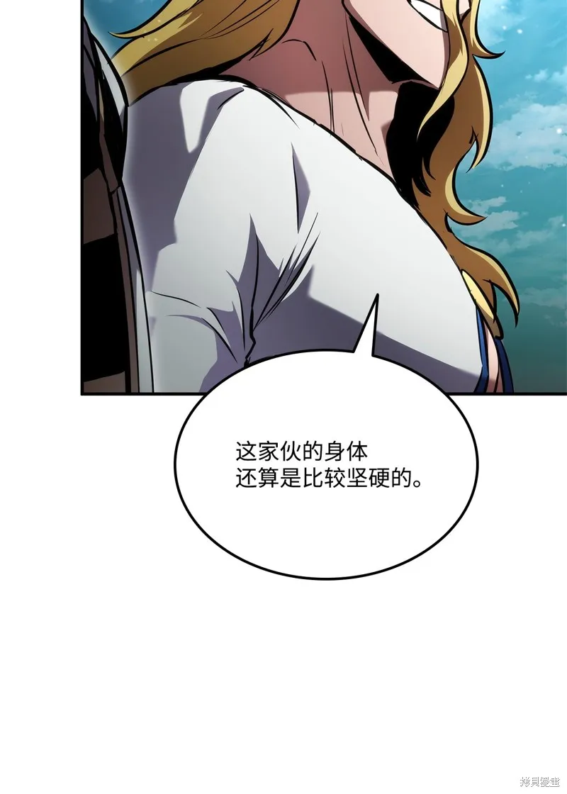 榜上玩家的归还,第136话,第52张