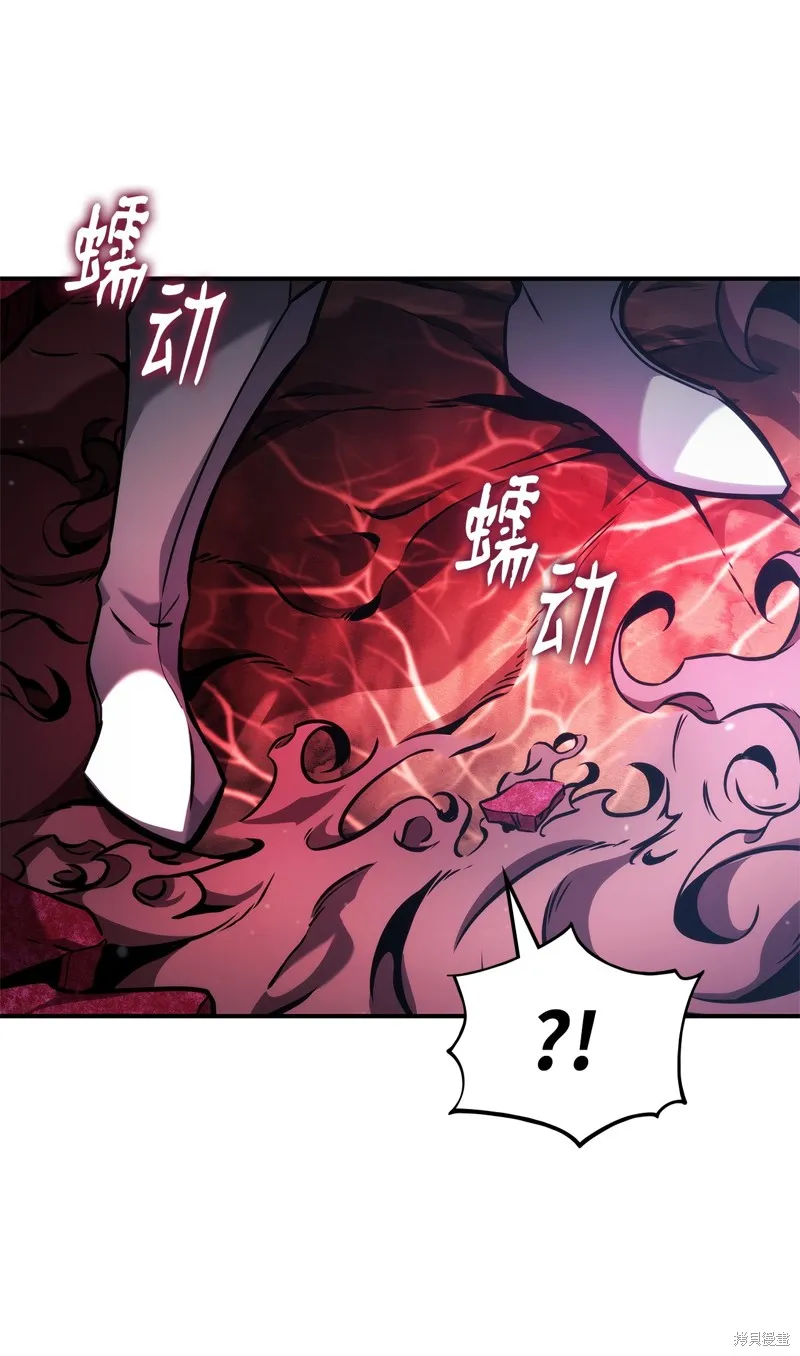 榜上玩家的归还,第136话,第79张