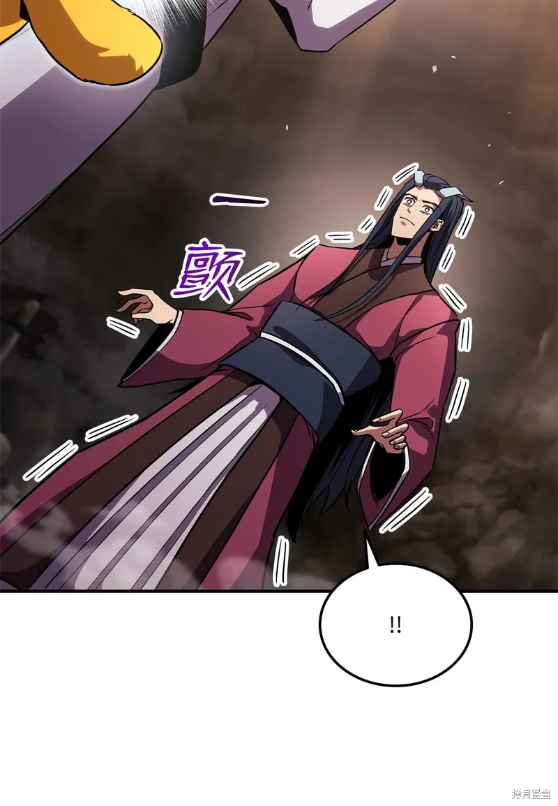 榜上玩家的归还,第135话,第104张