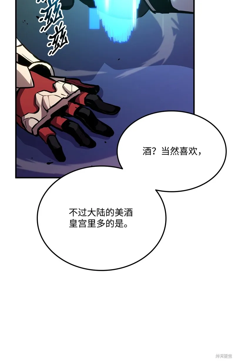 榜上玩家的归还,第135话,第11张