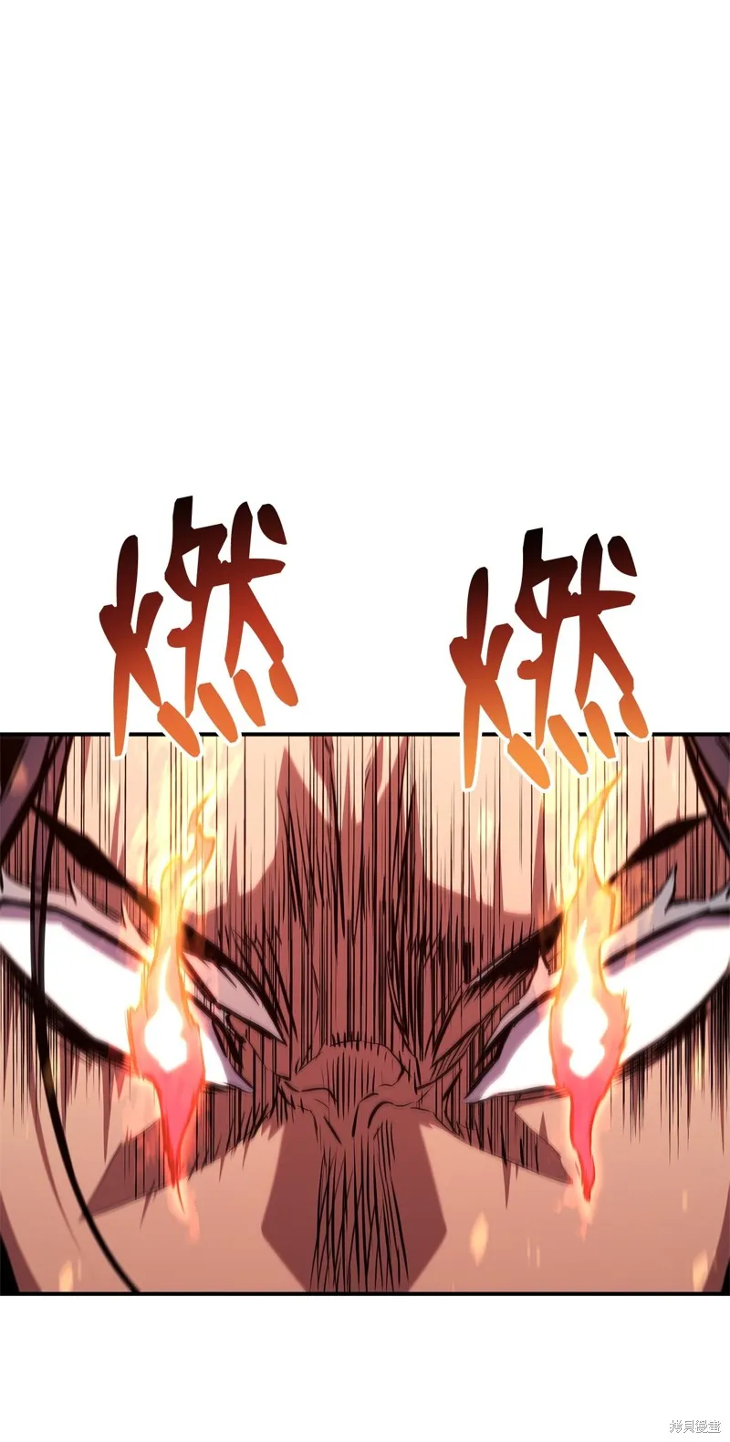 榜上玩家的归还,第135话,第118张