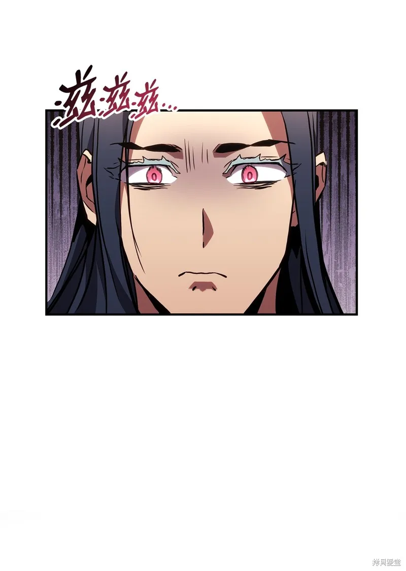 榜上玩家的归还,第135话,第120张