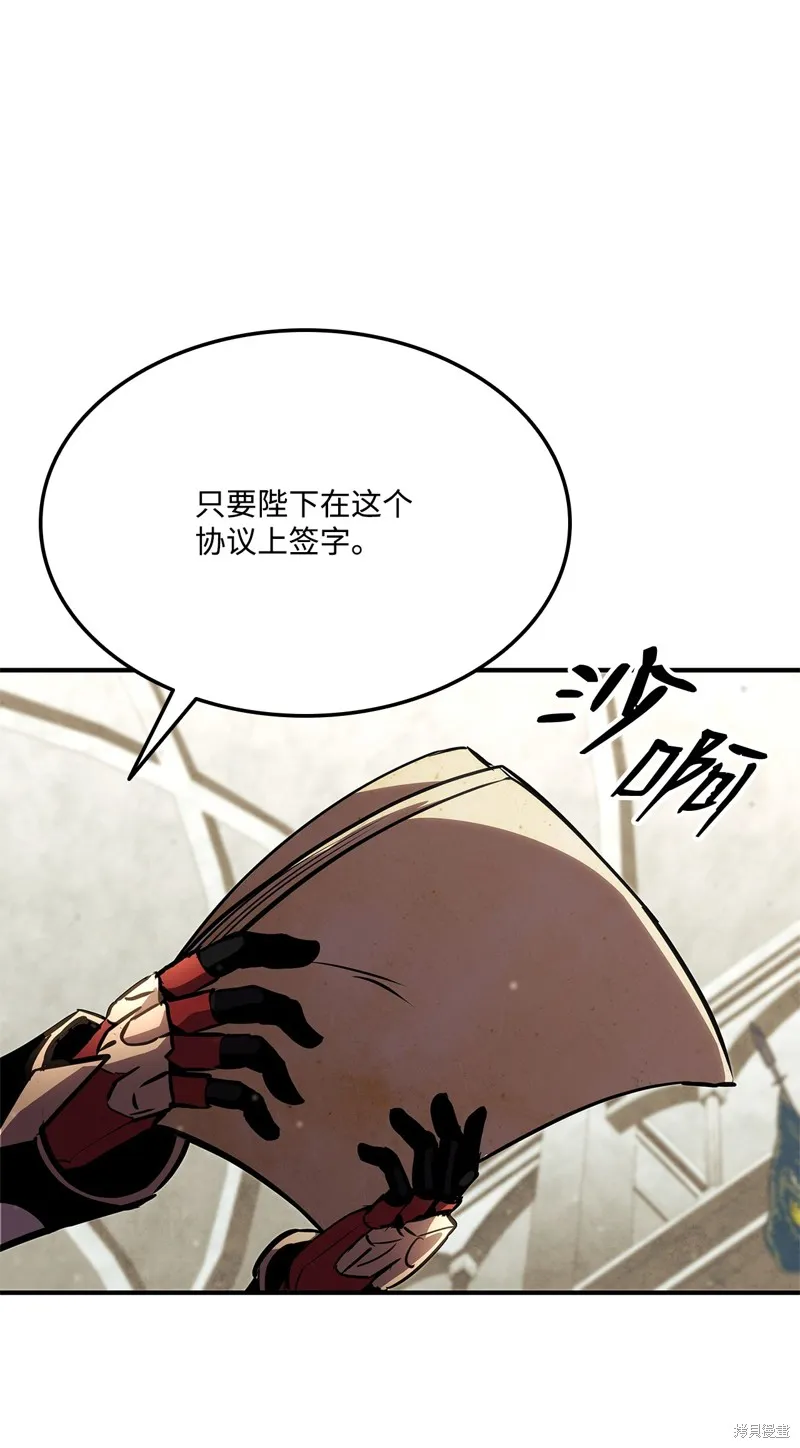 榜上玩家的归还,第135话,第25张