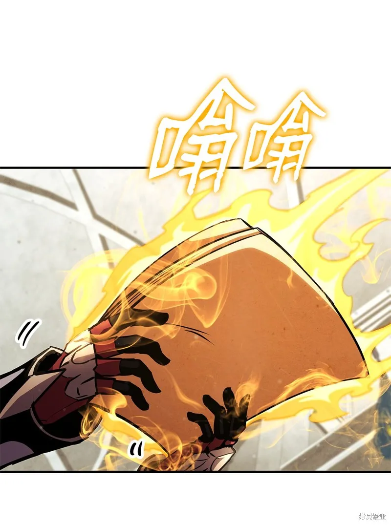 榜上玩家的归还,第135话,第26张