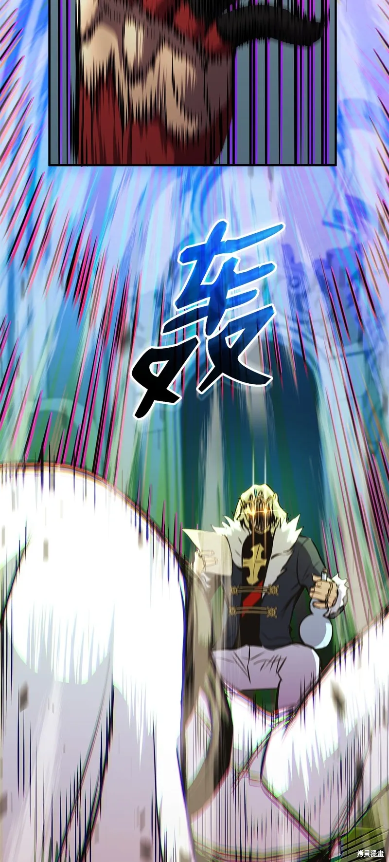 榜上玩家的归还,第135话,第32张