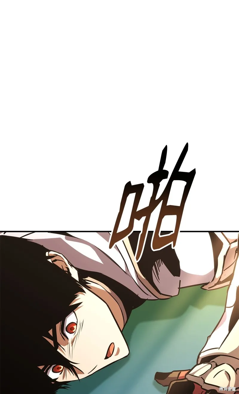 榜上玩家的归还,第135话,第36张