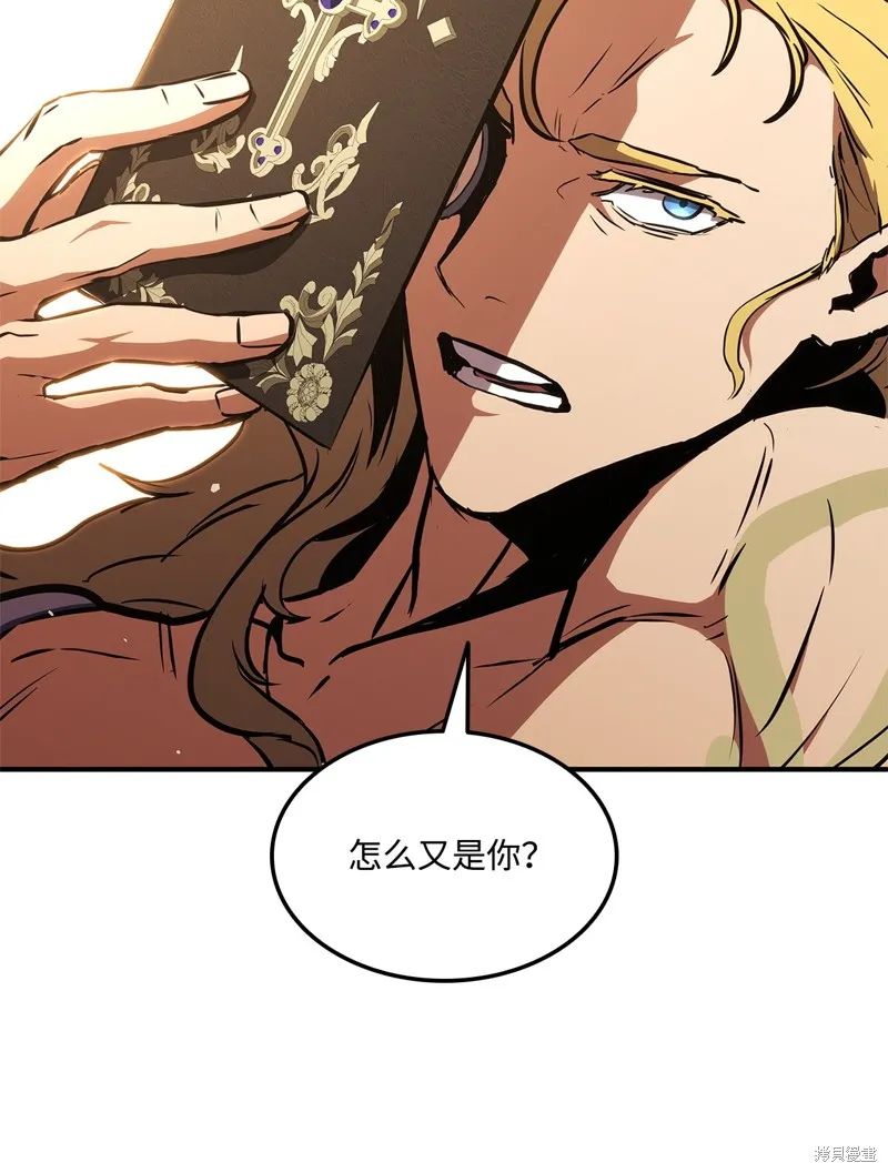 榜上玩家的归还,第135话,第48张