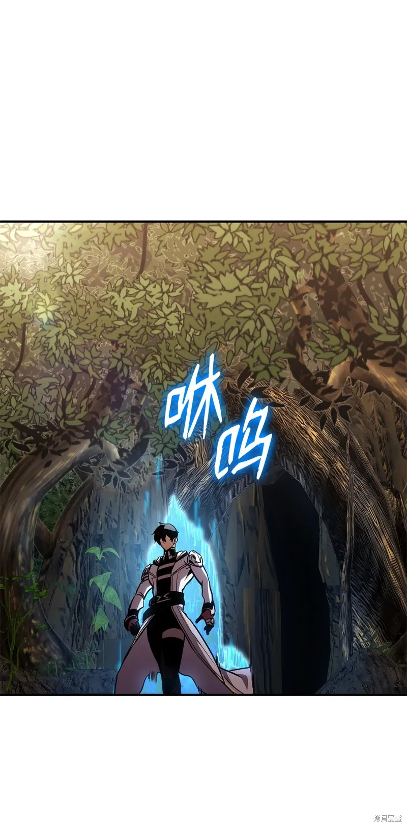 榜上玩家的归还,第135话,第67张